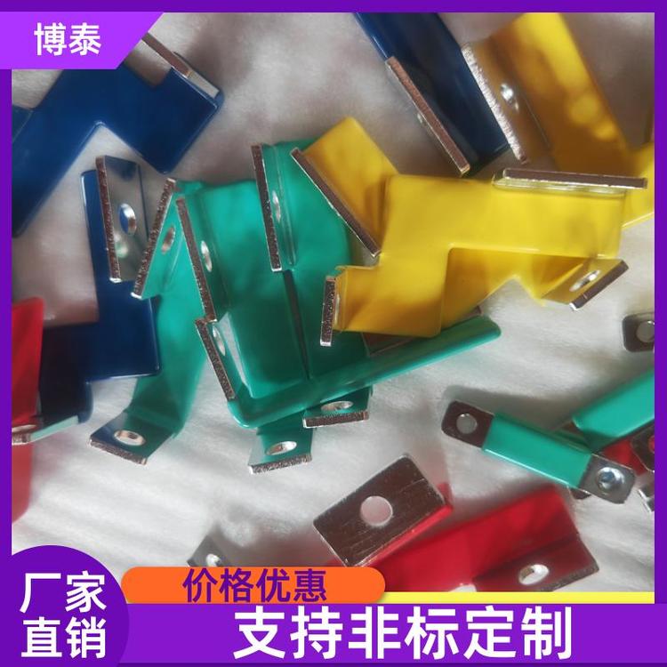 免费打样 浸塑绝缘铜排 可以支持定做 新能源汽车软连接 博泰