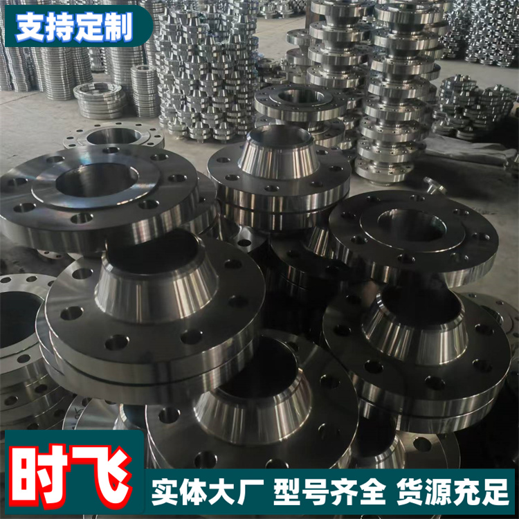 时飞牌 美标 密螺纹 DN80 class150 碳钢 不锈钢 304 316 2205盲板 法兰