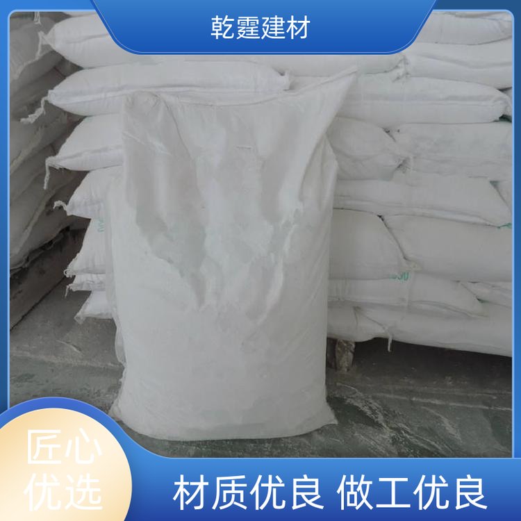 乾霆内外墙抗裂砂浆保温轻质抹灰石膏高强防水种类齐全诚信经营