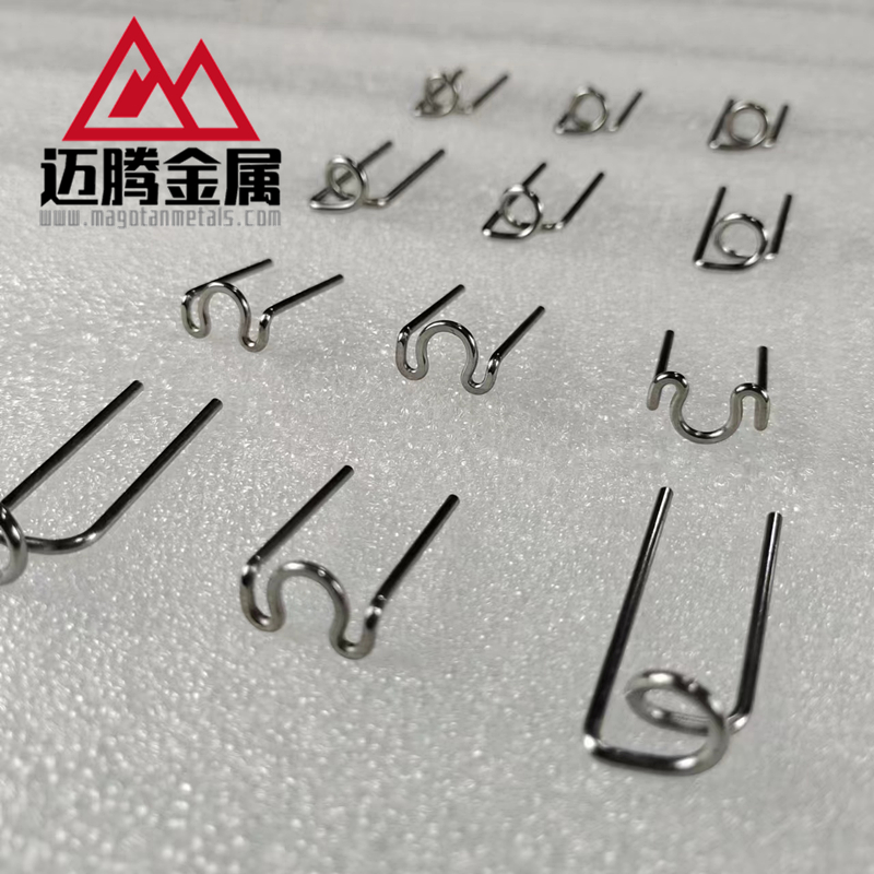 离子注入用钨灯丝 钨丝折弯件 半导体用钨零件 离子源钨制品