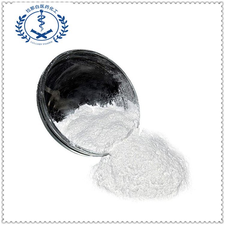 氢氧化镧 14507-19-8 99.99%