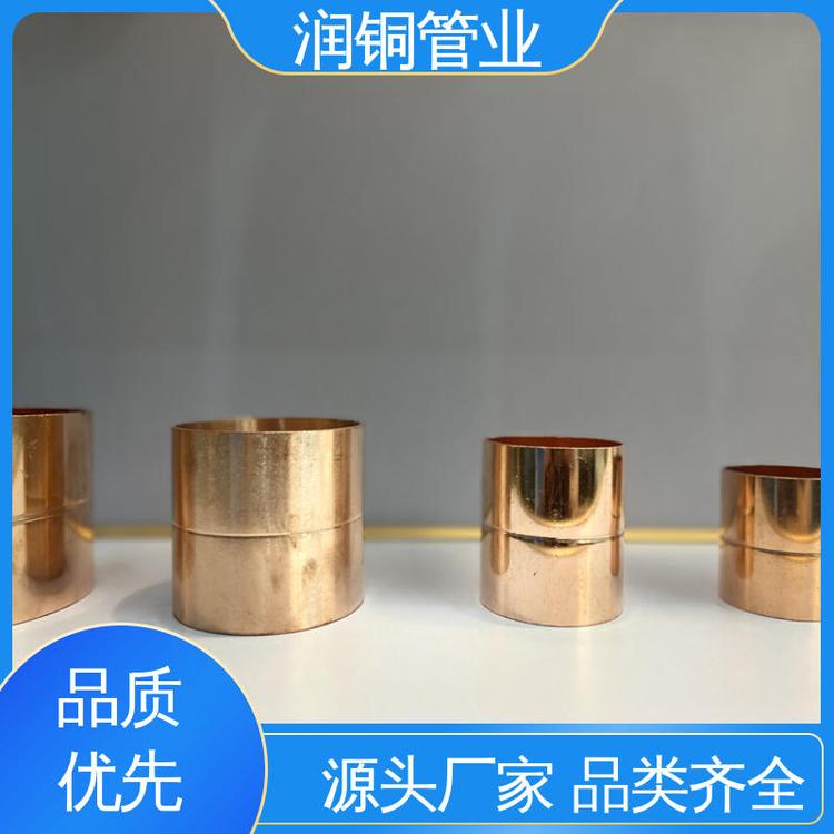 水管摩阻小 紫铜铜管 供暖管道系统 耐高温 润铜管业