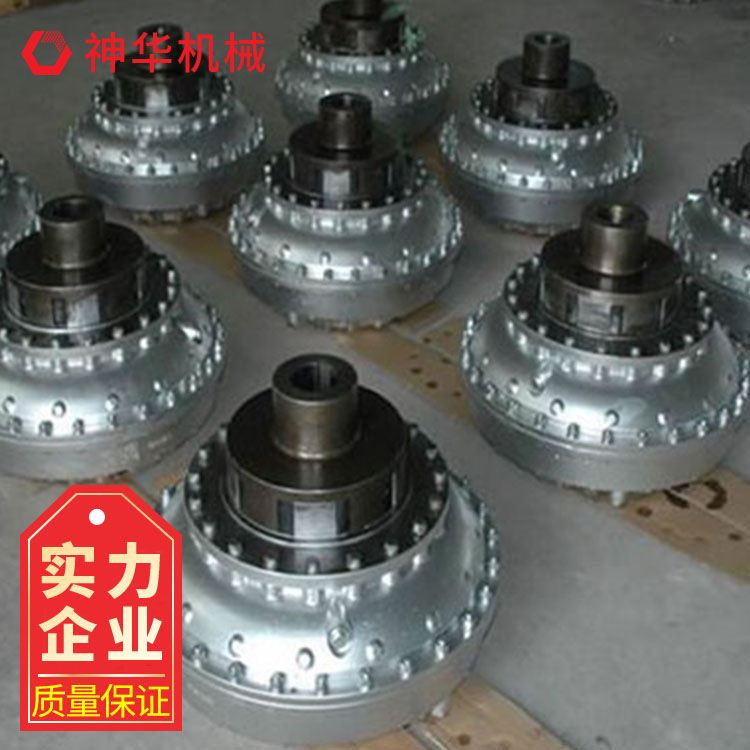 刮板机耦合器 煤矿用液力耦合设备 一种动力传递装置