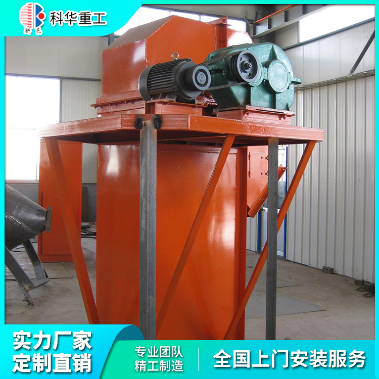 斗式提升机 粉尘垂直输送机 板链环链 科华供应 碳钢