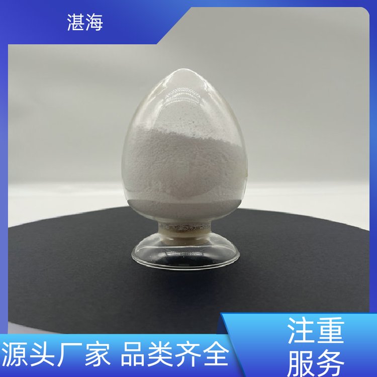 湛海新材料无定形粉末氧化镧催化剂 支持定制