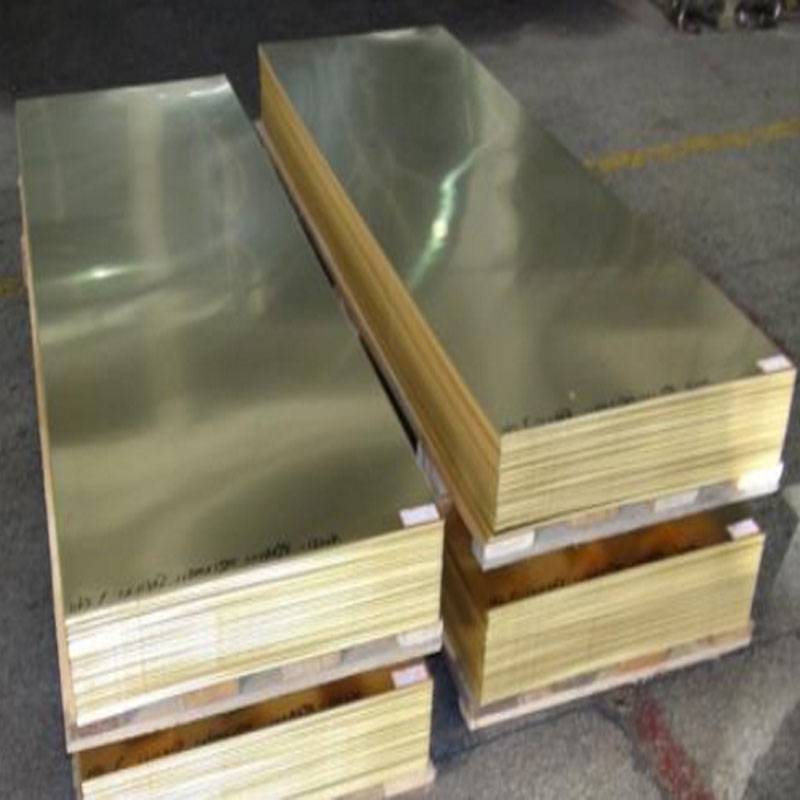 现货C2100黄铜管 铜排 铜棒 无铅环保黄铜板 规格齐全