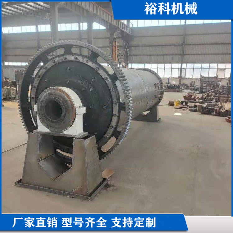 裕科 2.4x11米水泥管式球磨机 橡胶衬板 噪音小产量高