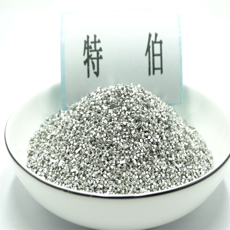 高纯钇块 金属钇 钇颗粒 用于科研实验 规格齐全