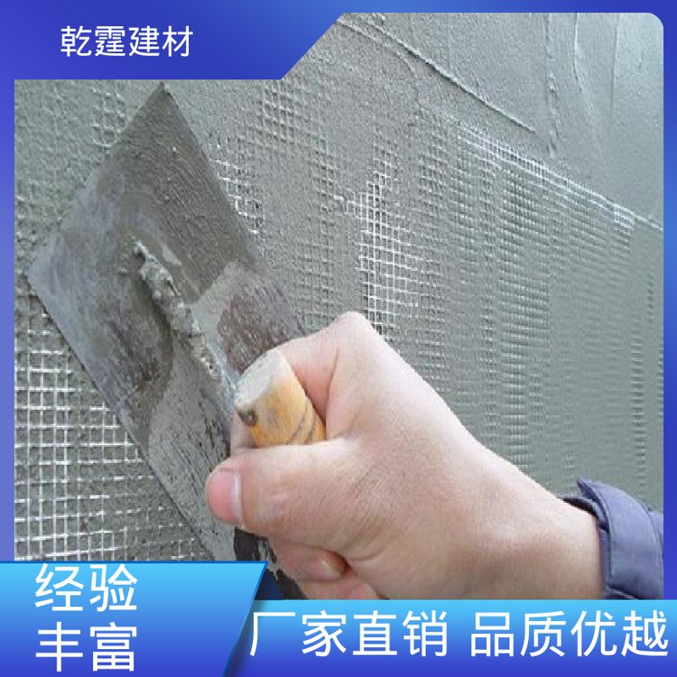 乾霆轻质抹灰石膏砂浆墙体抗裂增强高强耐水防火阻燃厂家配送