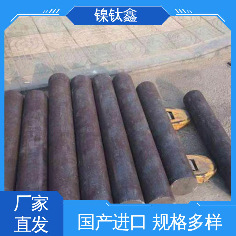 镍钛鑫 HastelloyC 哈氏合金带 管材 毛细管 按需定制