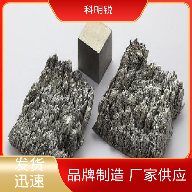 科明锐工业级稀土矿氧化物加工定制规格齐全货源稳定