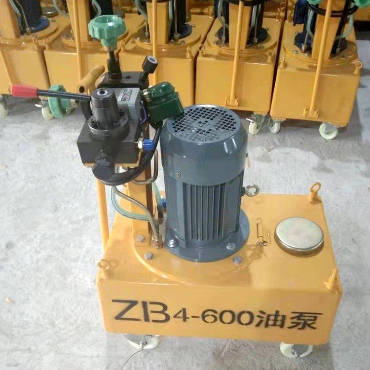 500型600型 电动油泵 预应力张拉设备 钢绞线张拉机