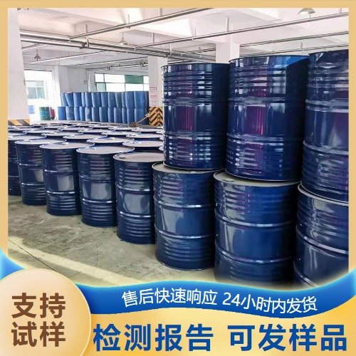 全国可发 25号黑药 60-70% 黑褐色液体 起泡剂 选矿捕收剂