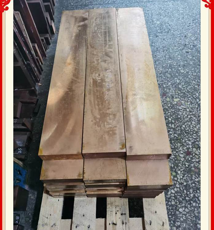 原厂50WCu耐磨铜—90WCu图片-85WCu钨铜板10 12 15MM