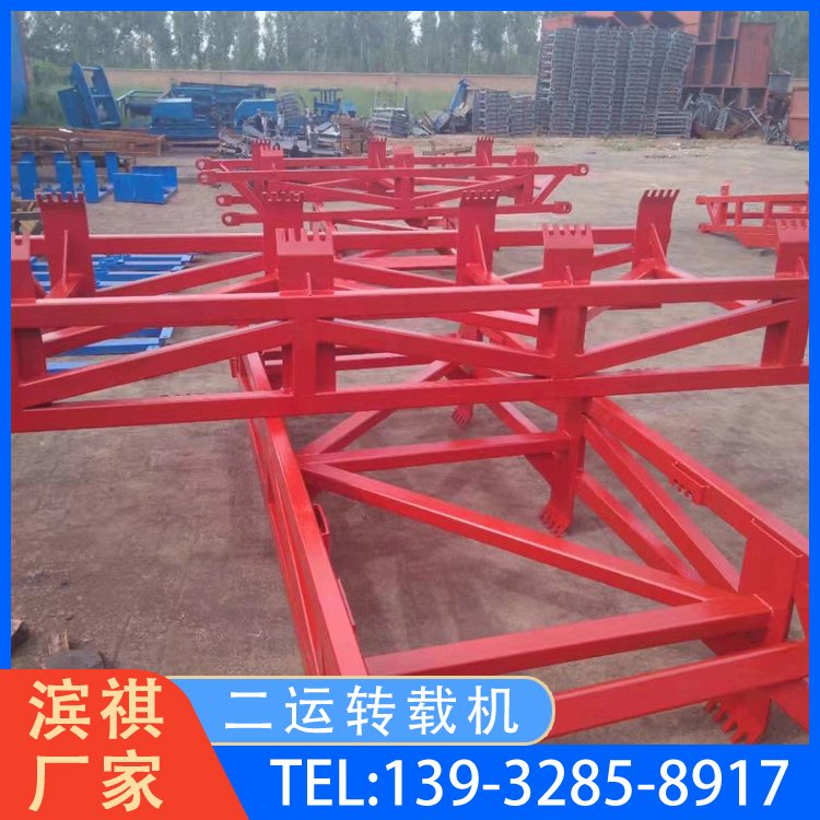 煤矿用二运掘进机厂家 DZQ30 运料稳定 红色 冶金用 滨祺