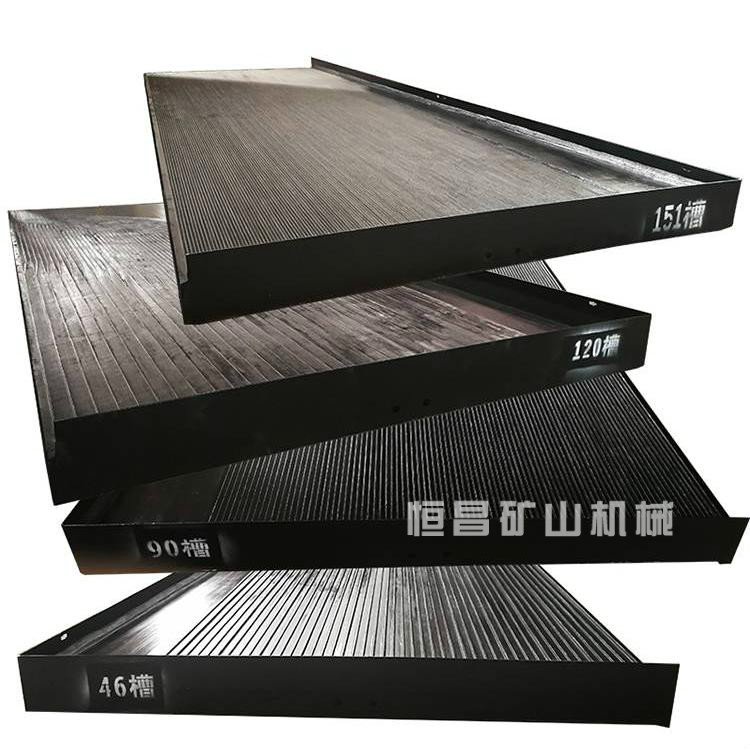重力选矿设备 大槽钢选矿摇床高富集比双曲波床面