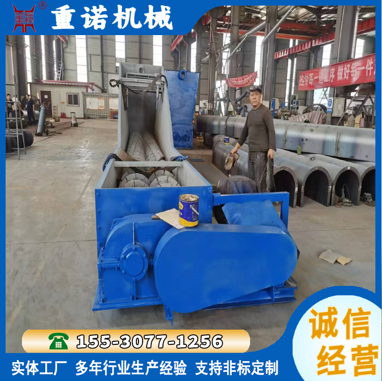 重诺 螺旋洗砂机 双螺旋沙水分离输送机定制型号