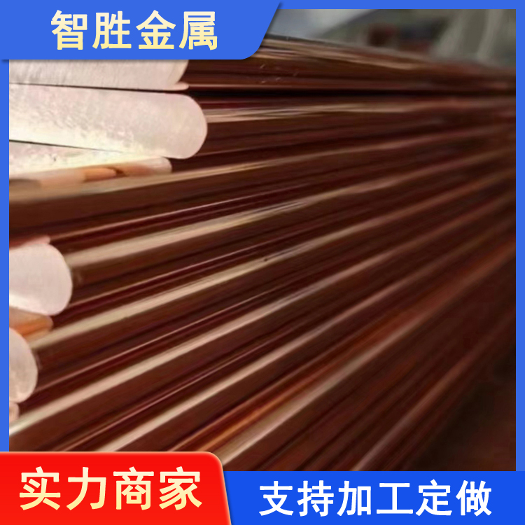 T2铜排厂家 紫铜排现货 T1/T3 汇流排水冷排 高纯度 可切割折弯加工