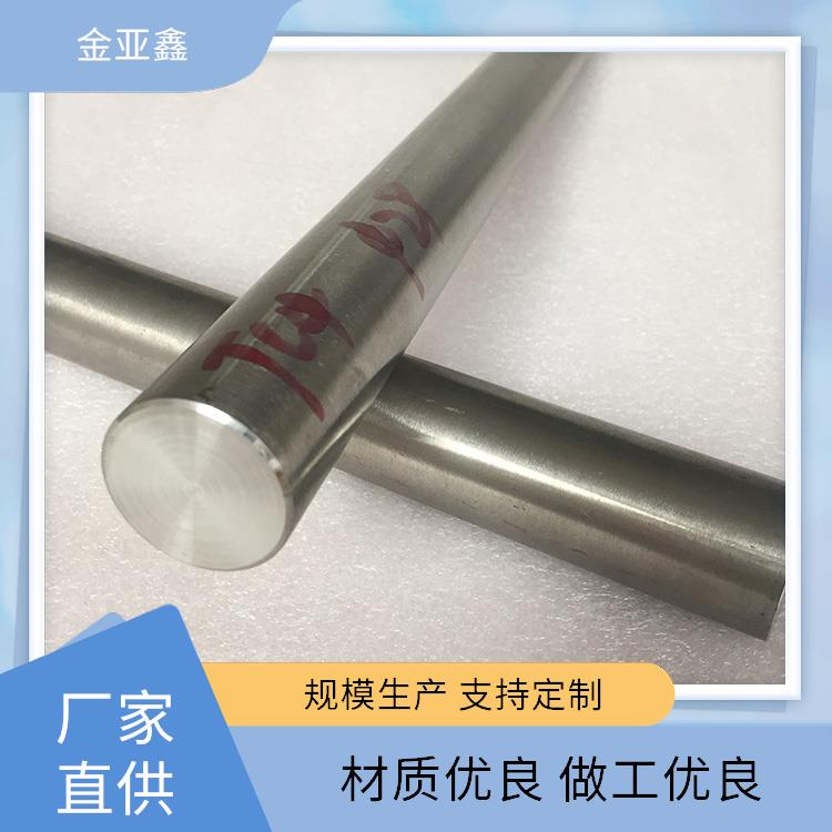 钨电极钨棒 纯钨99.95% W1 WLa10 镀膜化工 金亚鑫 应用领域广泛