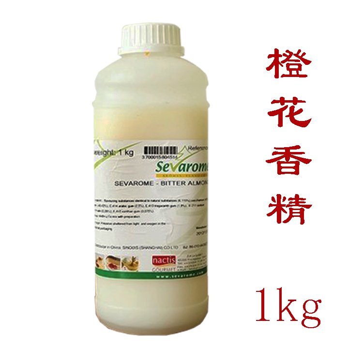 收购过期碳酸镍 处理化工库存 专业上门回收钛白粉 阳离子染料