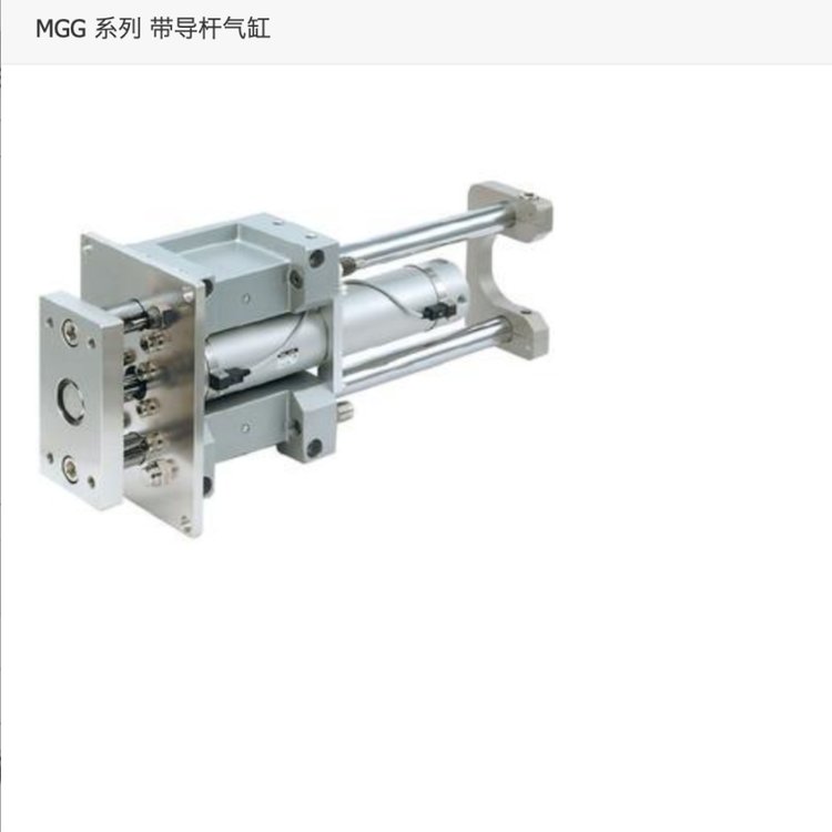 MGGMB40-350-M9BL MGG 系列 带导杆气缸 双作用 滑动轴承 日本smc