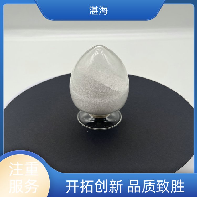 湛海新材料稀土纳米氧化镧电子磁性 现货批发