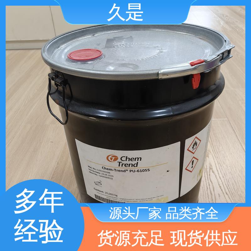 肯天 发泡 润滑消泡剂 耐高温 库存充足 ，现货速发