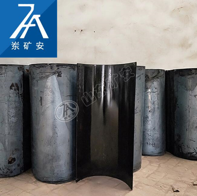 TLY-73.5-40搪瓷溜槽溜煤槽 煤矿溜煤运输设备