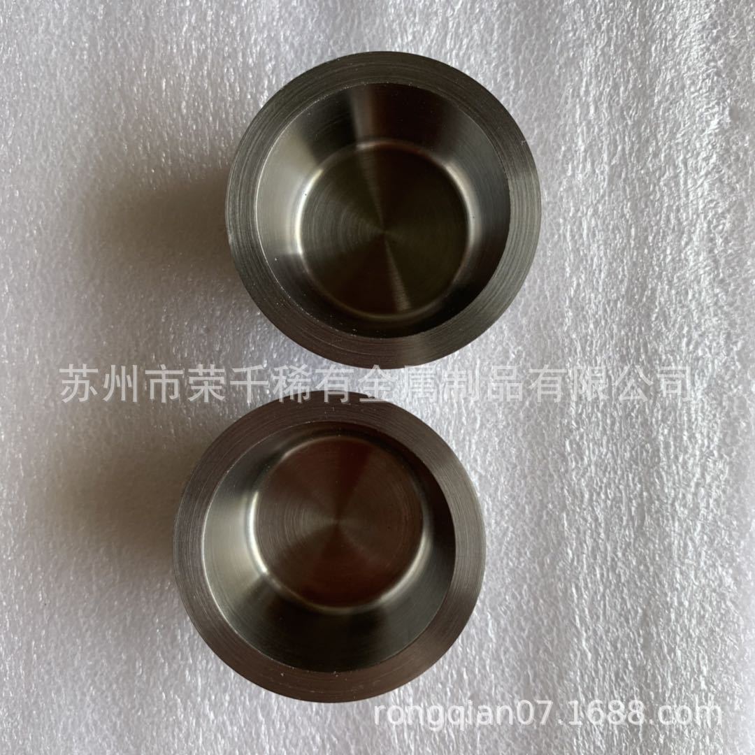 定制99.95钼坩埚 钨坩埚 钽坩埚 铌坩埚高纯度钼桶 Mo1钼杯