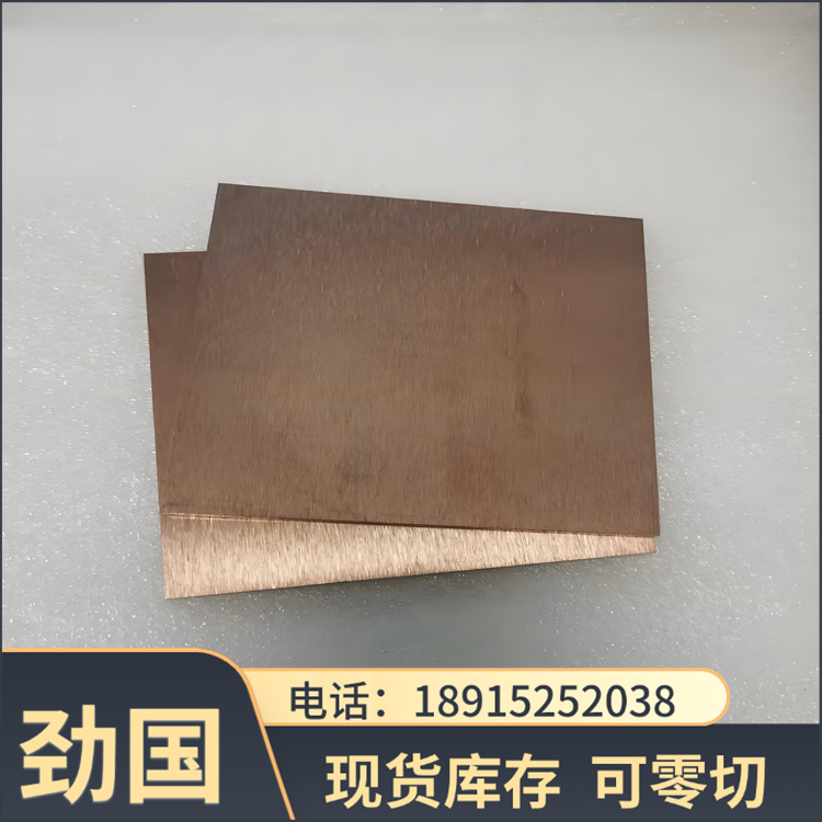 供应 钨镍铜合金95钨镍铁W95NiCu车光棒表盘用材金属配重