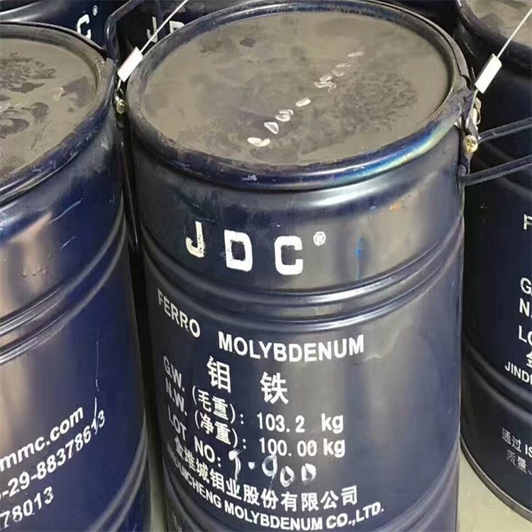 铭泰金属回收 全国收购钼杆 钼板 高价回收钼铁 全国上门