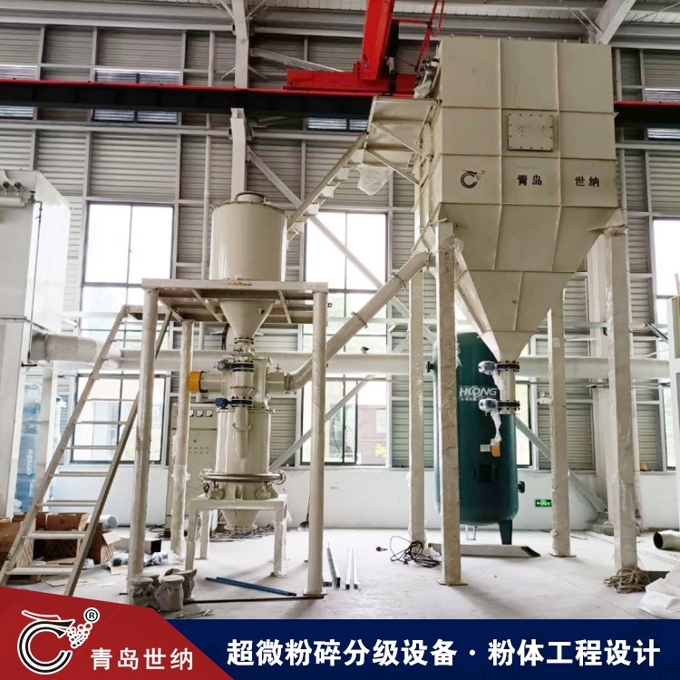 碳酸钙，高岭土，石英，滑石粉气流磨 超微微粉机