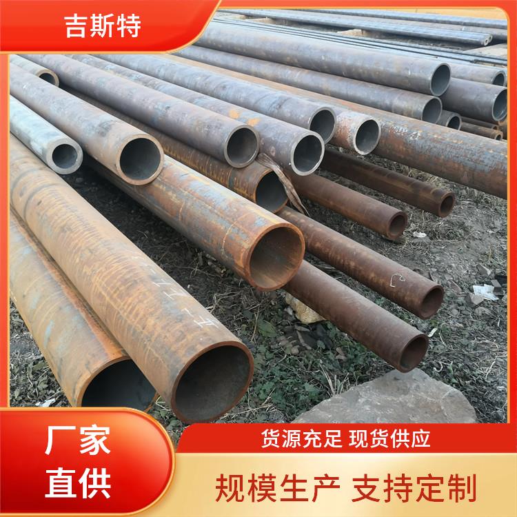 厂家源头 高锰 Wu95NiCu钨合金锻管棒环 27SiMn合金无缝管 使用周期长