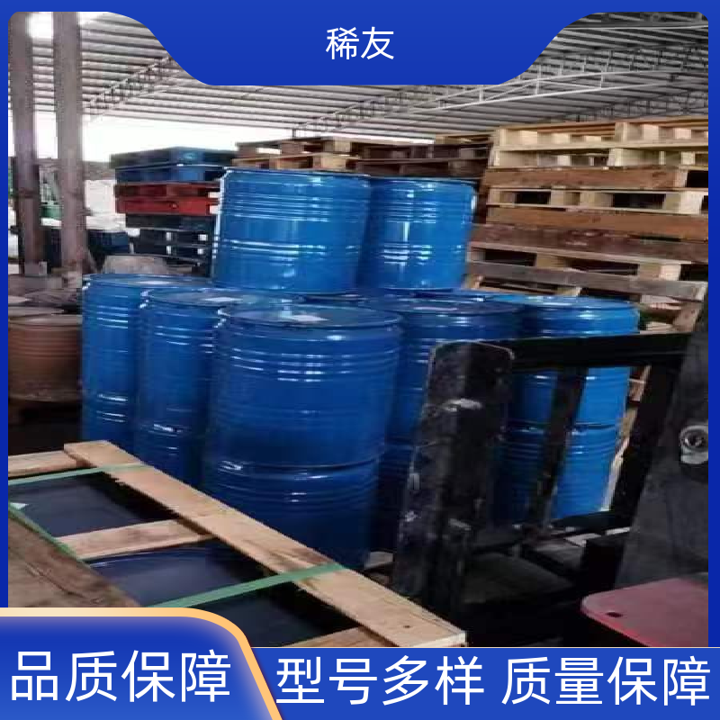 稀友航空领域氧化镨钕高热稳定性多年经验实力厂家