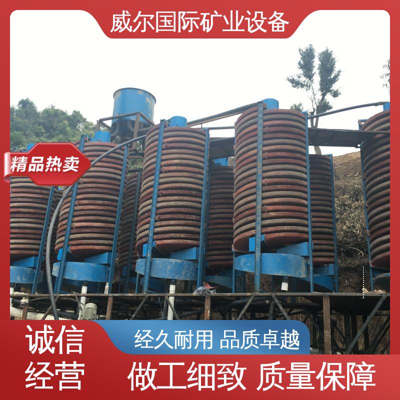 锆英石矿,矮螺旋溜槽,使用寿命长,耐磨,0.8-0.037mm