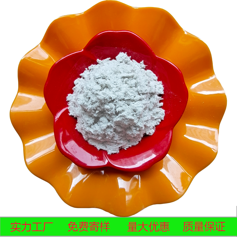 建筑保温吸音隔热用海泡石纤维 吸附脱色剂海泡石粉 石棉