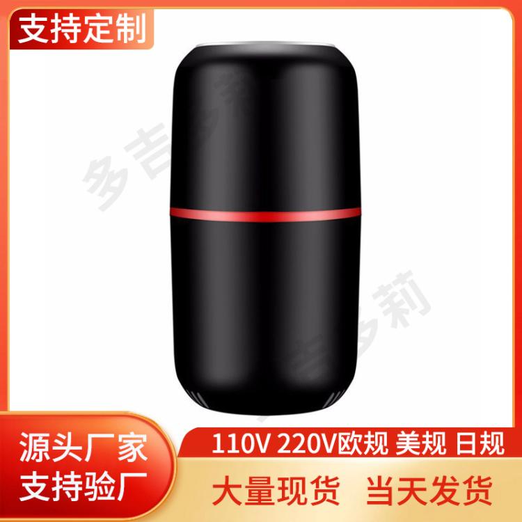 电动小型磨粉机家用 调味料杂粮中药咖啡粉机研磨机
