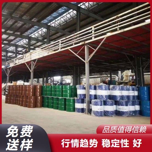 长期现货 氧化铒 99.5% 粉红色粉末 玻璃着色剂 光纤掺杂