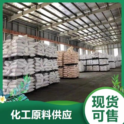 正品供应 品质优势 3.5水硼酸锌 1332-07-6 欢迎考察