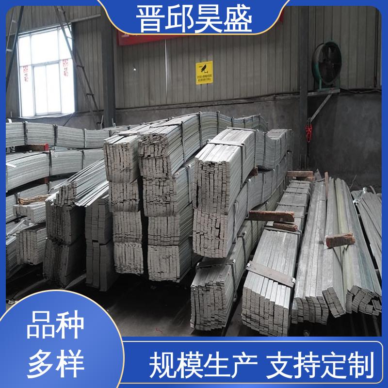 纵剪扁钢厂家 建筑钢材 表面光滑耐腐蚀 加工现货 晋邱昊盛