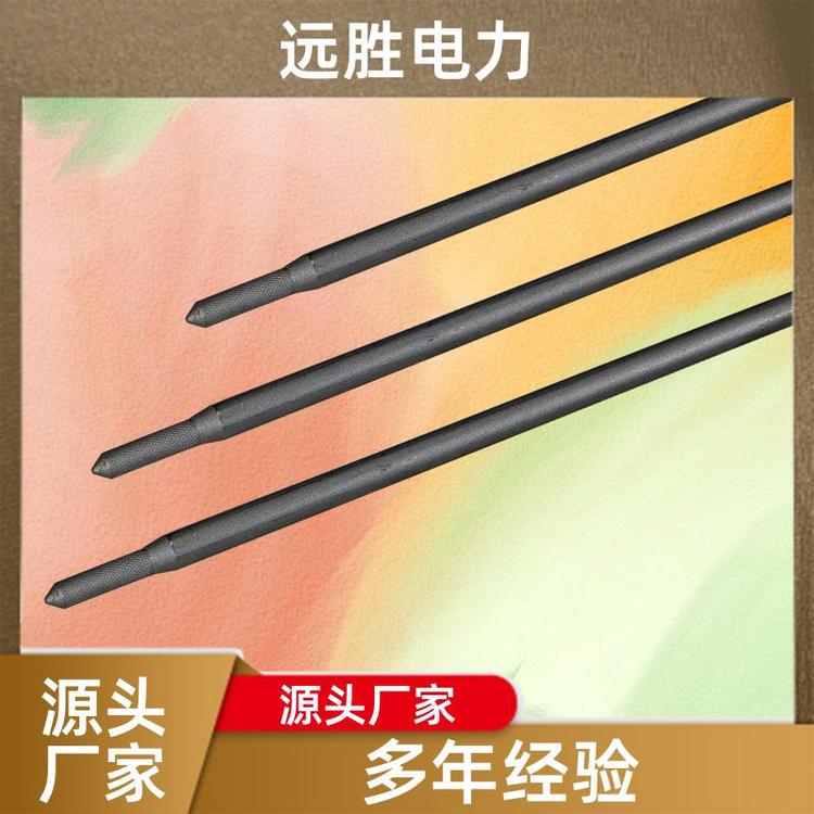 远胜股份 工厂医院场所 石墨基柔软 杆塔防雷 复合材料 定做