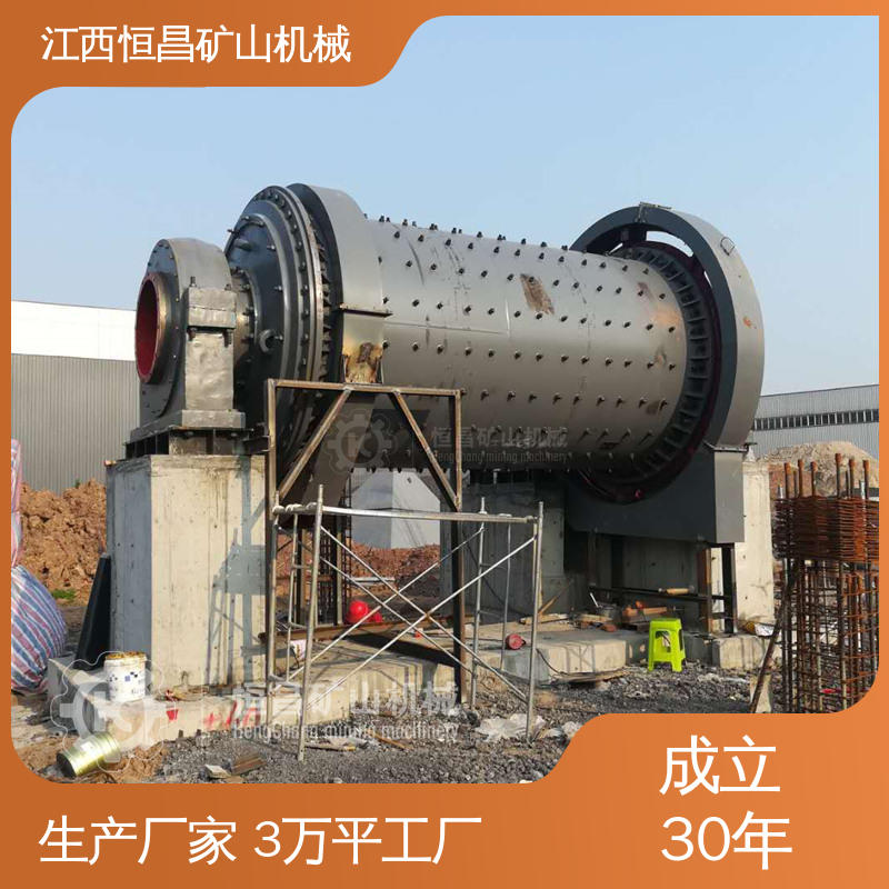 振动筛棒磨机 球磨机 磨矿 磨砂打磨机械水平筛 恒昌