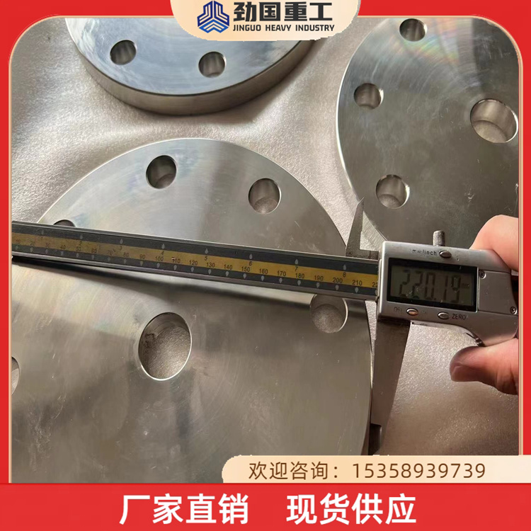 耐硝酸腐蚀Hastelloy C-59 平焊环松套法兰 合金盲板 非标定制