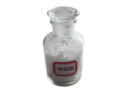 回收间三氟甲基苯 硅酸钠 硫酸亚铁 打款装车 清理库存