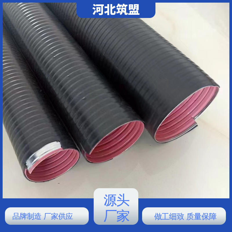 筑盟 kz可挠金属管 耐腐蚀性强屏蔽性能优越 发货迅速大量现货