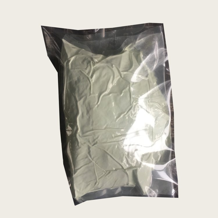 康朋：纳米氧化钬 小粒度氧化钬 <100nm CAS：12055-62-8 量大详询