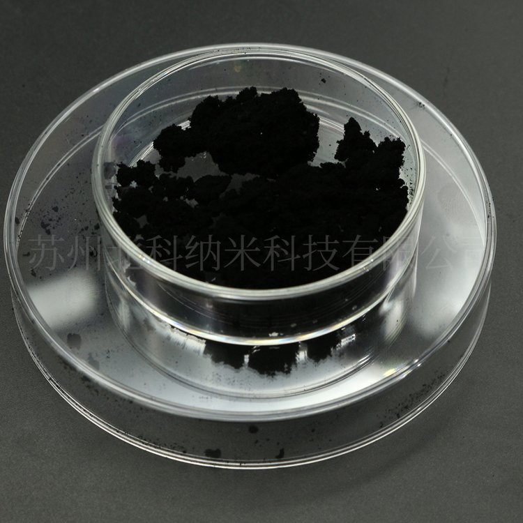 纳米钨铜合金 50nm 99.99% 超纯 纳米材料定制合成