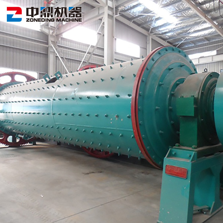 石灰石矿用球磨机 卧式棒磨机 磨粉设备 中鼎机器