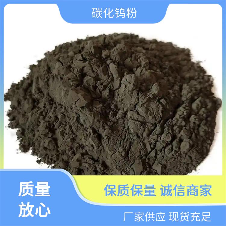 金信 纳米钨粉 微米球形钨 高纯超细tungsten 喷涂可用