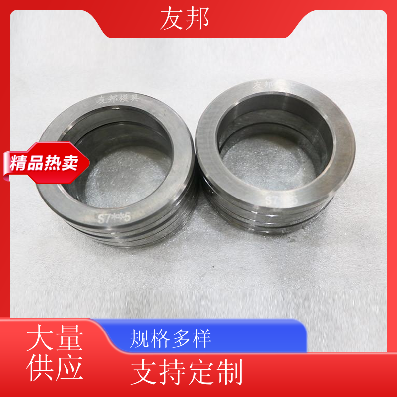 合金轧辊S7*5 钨钢衬套机械环密封环 规格多样 不易损坏 大量供应
